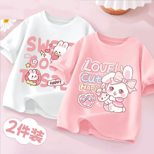 Ůͯ����t�����ļ�2025�¿�Ů������͸������ͯ���b�����
