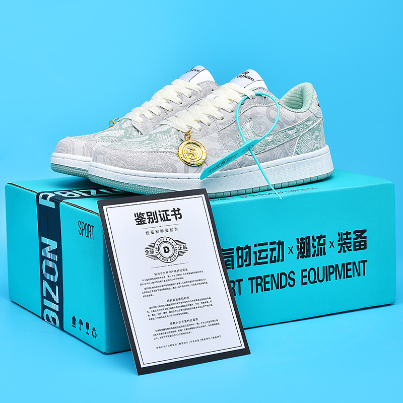 Year of the Snake Putian Shoes Women's Low-Top Shoes Replacement White Shoes Couple's Sports Shoes No. 1 Sneakers Air Force Men's Shoes Year of the Snake Putian Shoes Women's Low-Top Shoes Replacement White Shoes Couple's Sports Shoes No. 1 Sneakers Air Force Men's Shoes
