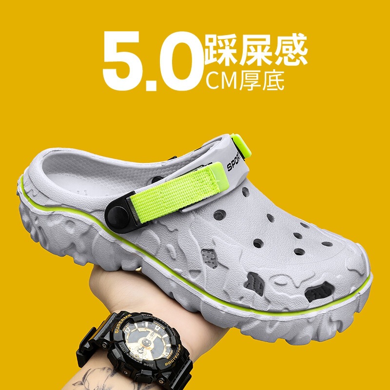 Summer Breathable Large Size Lightweight Beach Shoes Cross-Border Poop-Feeling Soft-Soled Clogs Toe-Toe Sandals Men's Shoes Sandals and Slippers Summer Breathable Large Size Lightweight Beach Shoes Cross-Border Poop-Feeling Soft-Soled Clogs Toe-Toe Sandals Men's Shoes Sandals and Slippers