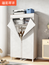 ����ȫ䓼ܼӴּӺ����ҽY�����üӹ�䓹ܺ��������ⷿ���ռ{