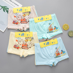 Ultraman boys underwear Modal boxer children's boxer briefs summer thin boys ice silk baby shorts