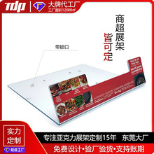 �������̳�չ�� ����؛����ʳ�̳��O����^չʾ�ܼ����мܶ���