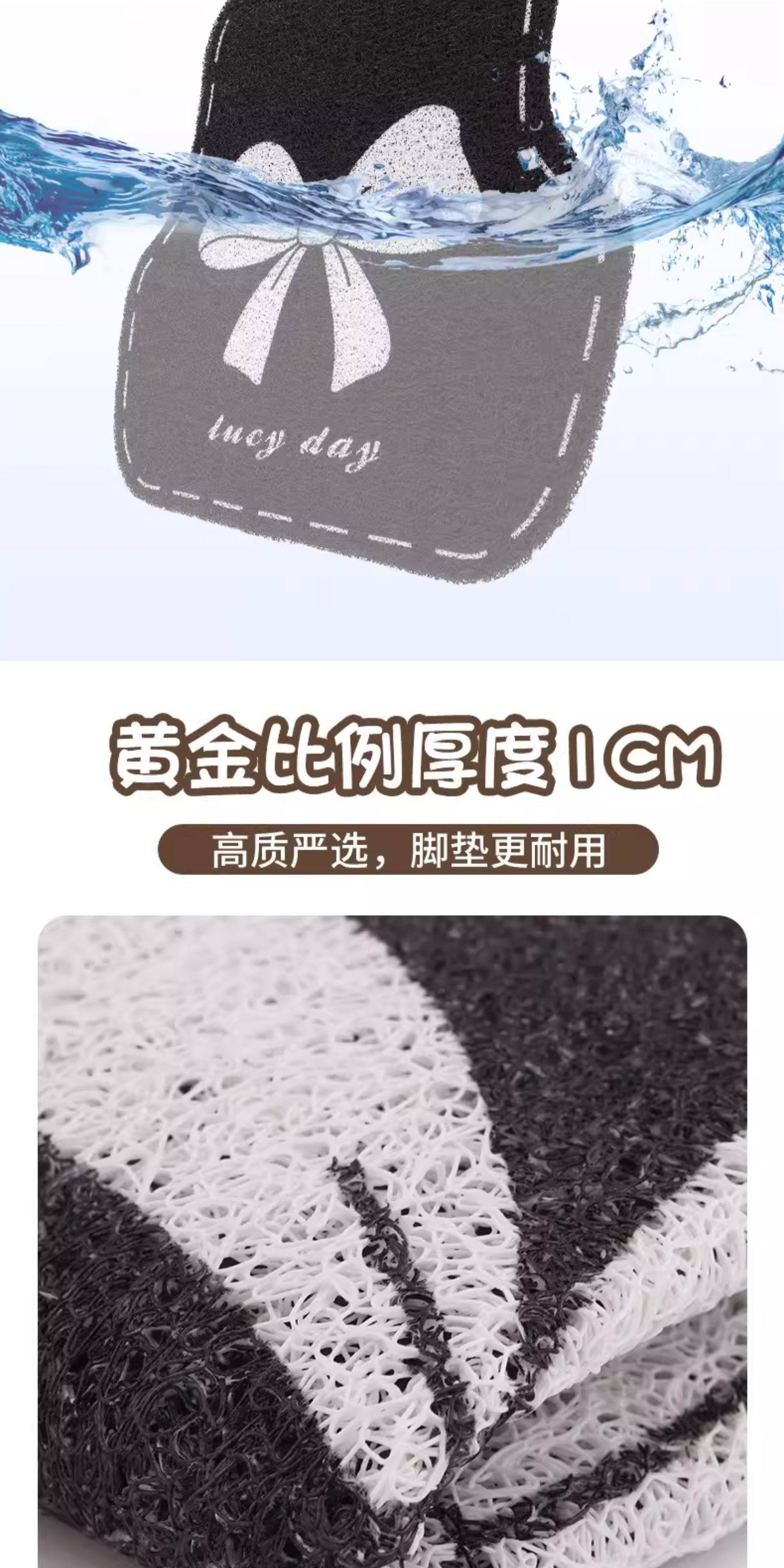 Car Floor Mats, Universal Thickened Wire Loop Carpet, Cartoon Cute Girl's Passenger Seat Mat, Anti-Dirt and Wear-Resistant Mat for the Car Interior