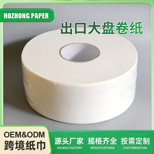 ��P�����Ƶ�800g ���ü�Ʒ �̈��������� ���ô���� ��P������