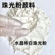 ���W�����ϼ�ā�����y��ˮ���W����{�ᮋ��������ĸ���l