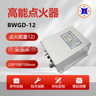 ����һ�wʽ����z�y�� DC24V �ľ��� G1���b�ݼy �����ȼ�CT6