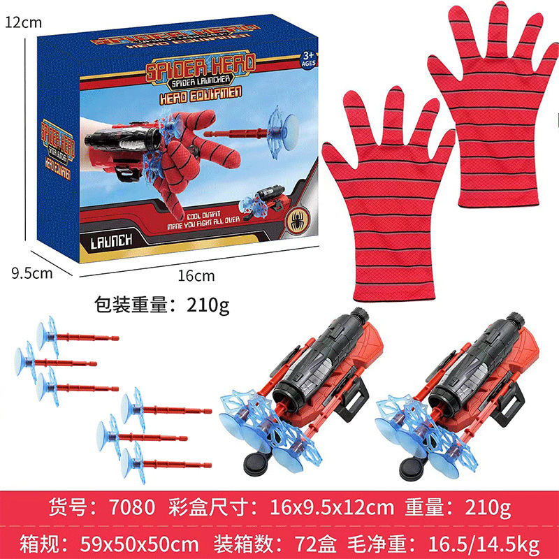 Cross Border Superhero Spider Launcher Launcher Jet Gloves Sticky Wall Soft Bullet Gun Spider Gloves