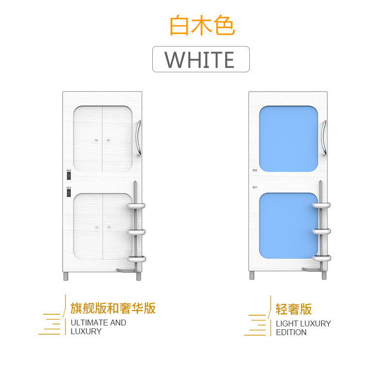 Cabina de arroz para dormir cabina espacio cápsula cama e-sports Hotel todo incluido cama de hotel cama juvenil viaje superior e inferior fabricante de la cama