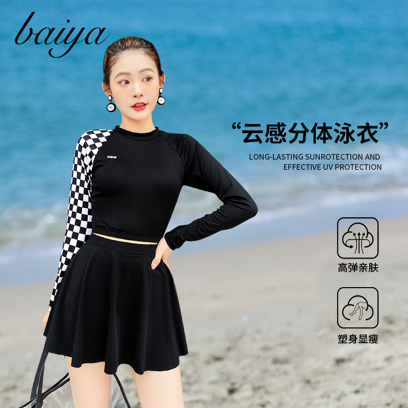 Traje de baño de las mujeres de manga larga deportes que cubren el vientre adelgazamiento dividida falda conservadora traje de dos piezas nueva moda pequeño pecho push-up traje de baño