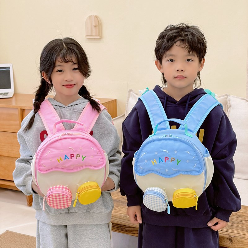 Nuevo jardín de infantes para niños mochila de hombro pequeña mochila de estudiantes de diseño de moda mochila infantil encantadora