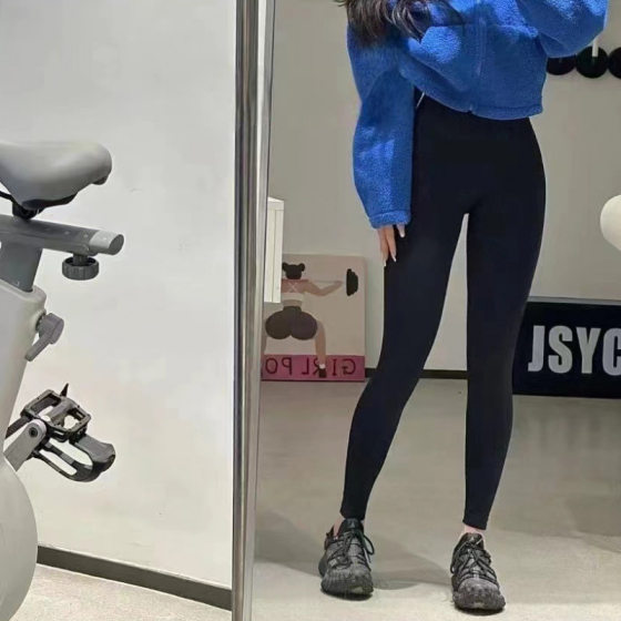 Giant Hip Sports Fitness Trousers High Waist High Elastic Hip No Embarrassment Line Peach Pants No Traceless Slim Yoga Pants Women
