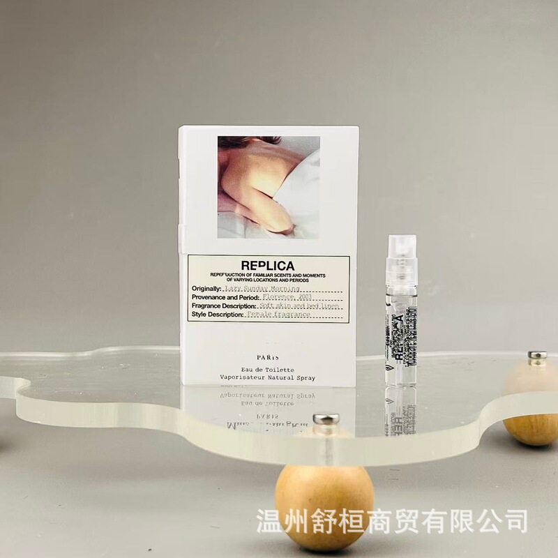 Lazy Weekend Warm Fireplace Flower Market Beach Stroll Spring Park 1.5ml Perfume Sample Stall