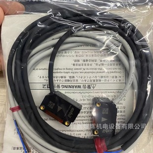 AZBIL YamaTake Sensor HP7-T12 Original AuThenTic