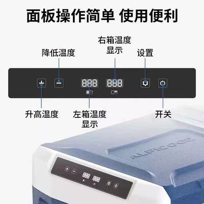 Car Refrigerator Compressor Cooling | Soyuducular
