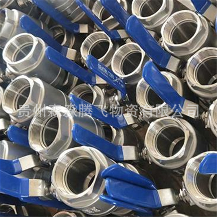 Q11F不锈钢二片式丝扣球阀 内螺纹球阀 304三片式球阀 316内螺纹