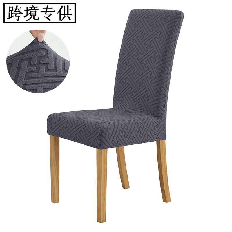 Silla de comedor de hotel para el hogar con tela jacquard elástica transfronteriza Parsons Chair