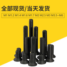 ��ɫʮ�ֳ��^�ݽz��ĸM4ƽ�^΢���_�z�M2.5�C�z���M1M2M3*3~35