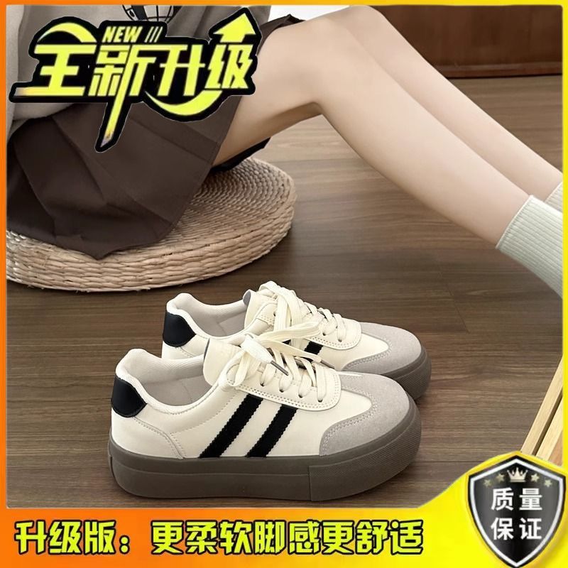 板鞋女2025夏秋季新款厚底复古小白鞋休闲阿甘鞋百搭运动德训鞋女|undefined