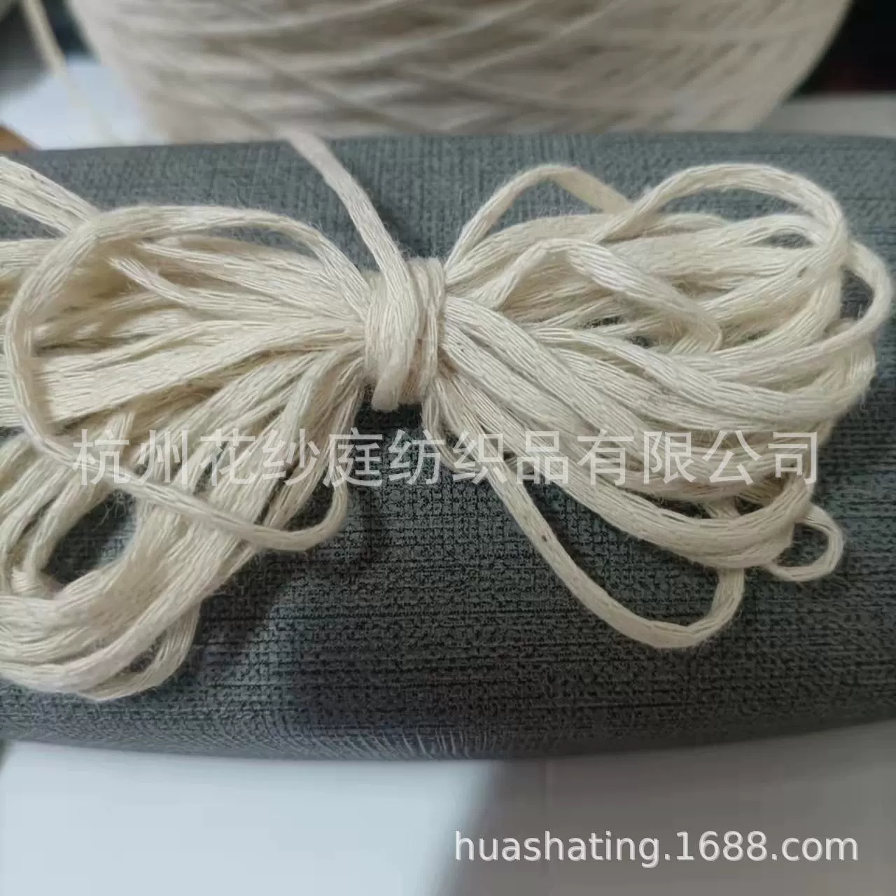 Custom-made 100% cotton hollow thread hollow yarn hollow strap yarn pure cotton round strip yarn knitted fancy yarn