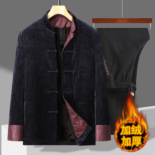 ��ʿ�ӽq�Ӻ����b2026�ﶬ�¿����b�Ї��L��о�q�����������b���b