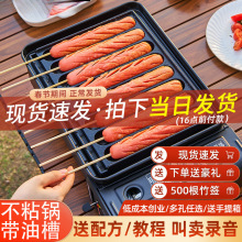 ���c�C·߅�����õ����c���Cҹ�Д[��������ʽ�t���c�P��Ƥ�c�F�P