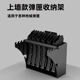 衣钩/挂钩;其他五金工具;收纳架