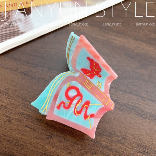 �¿�ɐ�ħ�������ʹ���ץ�A�l�A���X�װlP�l�A���^�������̖