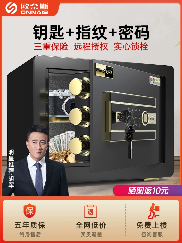 [Двойная защита от кражи] Бережный бытовой небольшой сейф детская копилка 20/25/30/40/