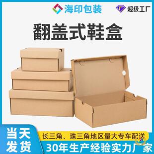 �㽭���dЬ�м���S��ЬЬ����ŮЬ������ͯЬ���f����S�����l