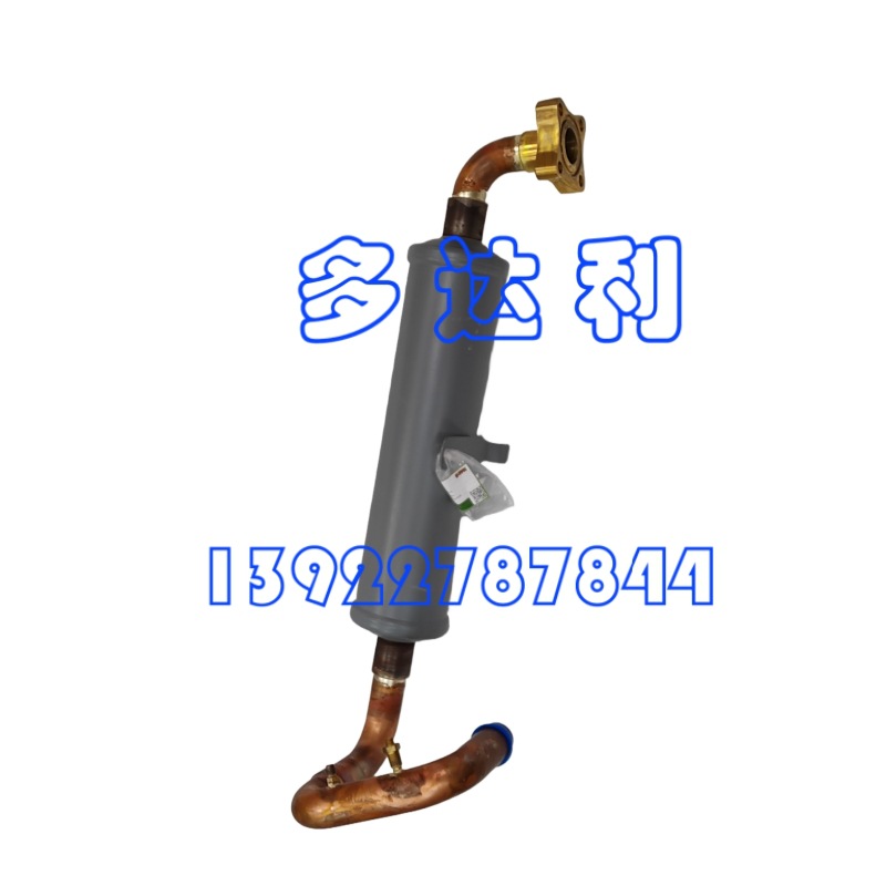 30XW160SYZJ5X · Carrier PRE-BRAZING ASSY