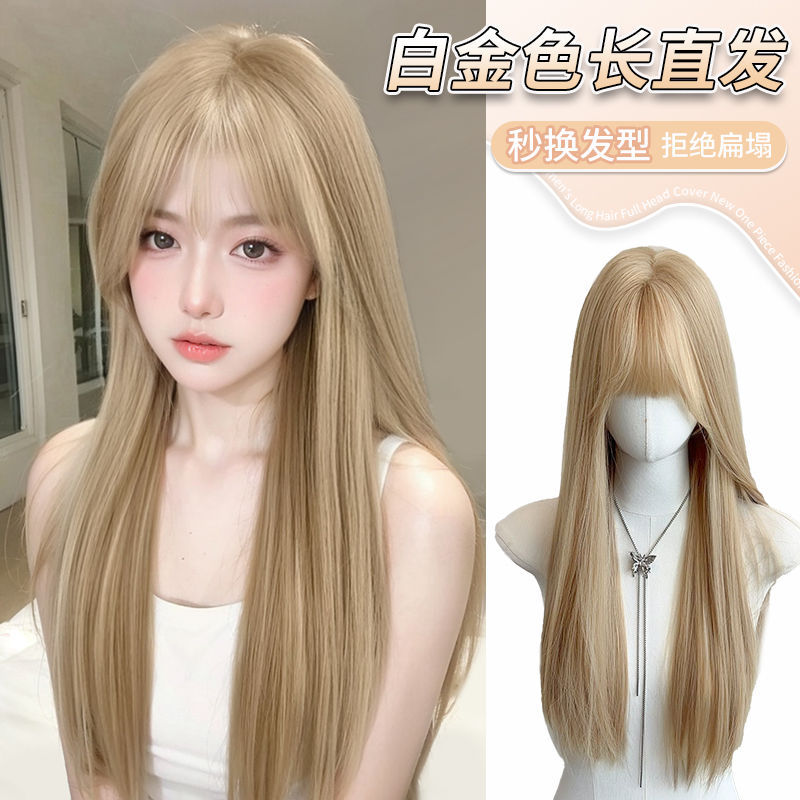 White Blonde Long Hair Atmosphere Fluffy High Cranial Top Air Bangs Long Straight Hair Simulation Hair Full Headset