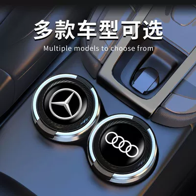 Car ashtray — and personalized, trendy, multifunctional
