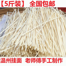 �����ֹ�������l5����������㽭�خa����r�����漃�ֹ�