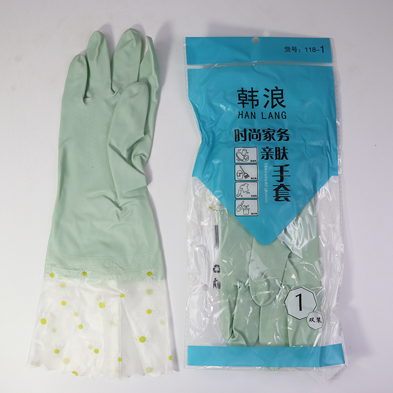 녹색 와이드넥 소매 단겹 (빅사이즈)