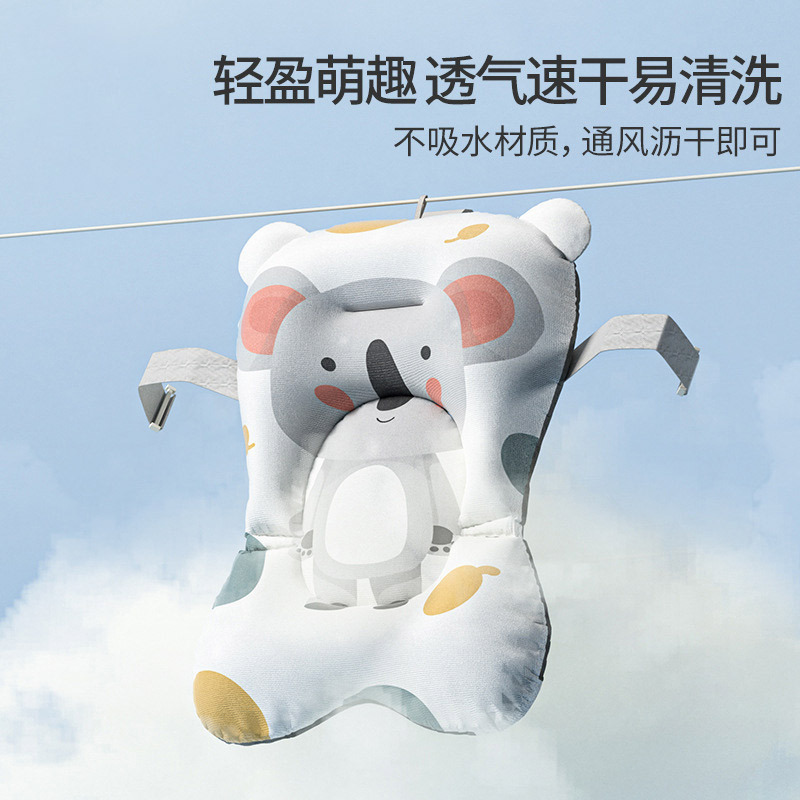 Ӥ��ϴ��Ů������ͨ���������ɷ�����������С��ԡ����ԡ��