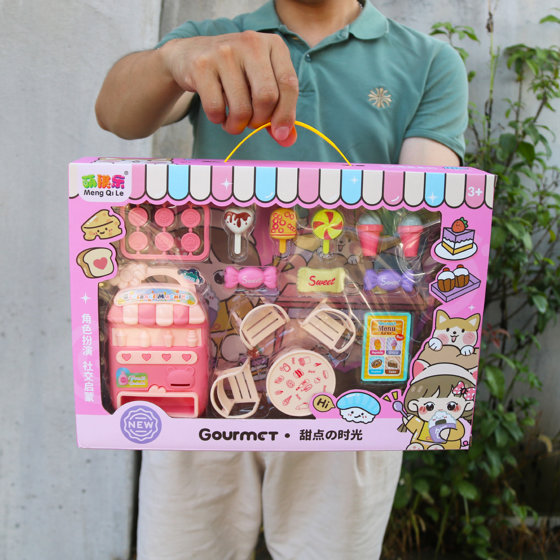 Juego de Maquillaje de Juguete para Niñas, Regalo de Cumpleaños, Regalo para Clases de Educación Infantil, Caja de Regalo, Simulación de Maquillaje