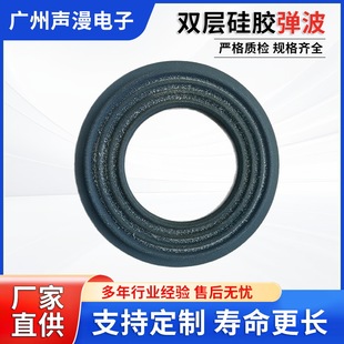 8inch8��JBL������CONEX�p�ӹ��z���� ���������������spider