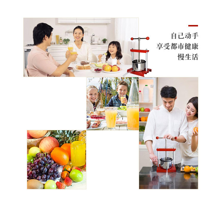 榨汁机详情_02.jpg
