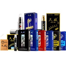 ������ʿ�����ӕr�������t�r�g�־ò���ľ��Ʒ��Ȥ��Ʒ������Ʒ