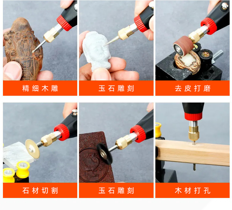 Máquina de grabado de jade de molienda eléctrica recargable de seis engranajes pluma de grabado de letras eléctrica Wenwan máquina pulidora de pulido de uñas taladro eléctrico