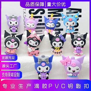 ������耳׿ۿ�ͨ�����쉋�ɐ������t��H�������diyä��С����