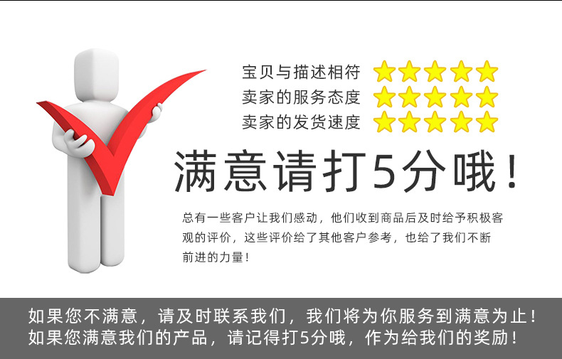 详情_10