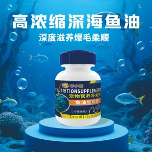 �����~��ܛ�z��؈�乷���I�B�a�䄩Omega����֬��ë����ë��Ŀ�o