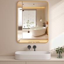 镜子贴墙自粘洗面台化妆镜卫生间厕所浴室镜挂墙免打孔防水玻璃镜
