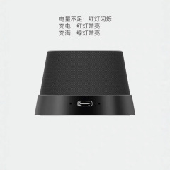 MOMAX摩米士スマートbluetoothオーディオ携帯型マグネット携帯電話ホルダーミニスピーカー360 ° サラウンド音