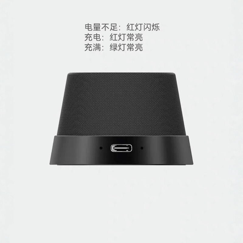 MOMAX摩米士スマートbluetoothオーディオ携帯型マグネット携帯電話ホルダーミニスピーカー360 ° サラウンド音|undefined