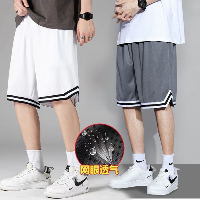 Ice Silk Shorts Men's Summer Five-point Thin Sports Pants Beach Casual Loose Straight Large Pants Trendy