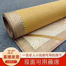 �Ӻ���ϯ1.5m���z�p�˛�ϯ1.8m���{ϯ�ӿ��ۯB1.2m���ˌW������ϯ