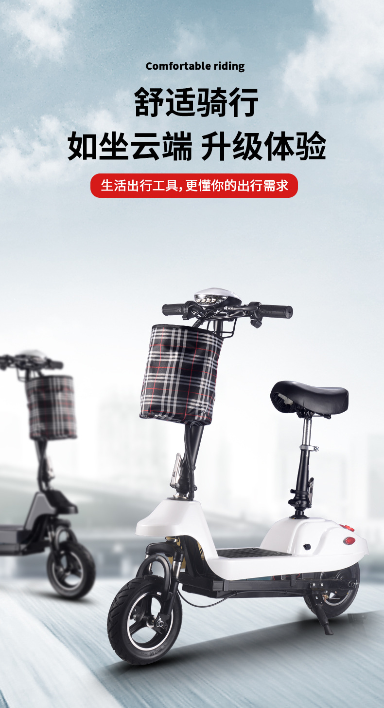 Little Dolphin Women's Scooter 10inch with Shock Absorption, Luxury One-Button Folding Electric Scooter, Small Electric Vehicle, Scooter