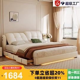 皮艺床;皮艺沙发;布艺沙发